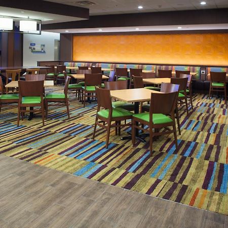 Fairfield Inn & Suites By Marriott Detroit Canton Luaran gambar